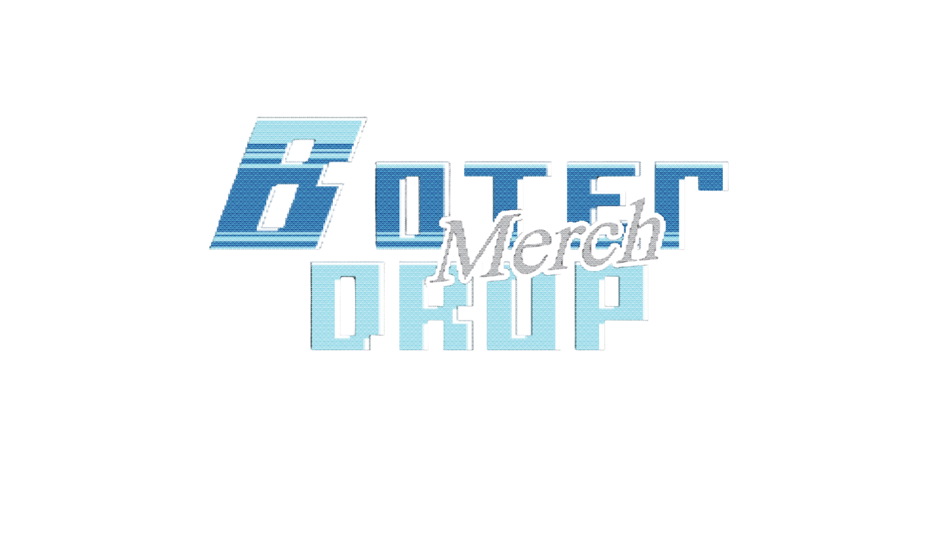 Boterdrop Merch